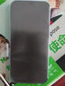 華為手機華為Mate70Pro自選 新品5G手機智選80Pro 智能紅外線(xiàn) 昆侖玻璃十倍耐摔 6100大電池快充防水 星海藍【12GB+256GB】 官方標配【贈藍牙耳+碎屏險+延保服務(wù)】 曬單實(shí)拍圖