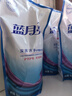 藍(lán)月亮 深層潔凈洗衣液 薰衣草香 1kg*6 袋裝補(bǔ)充裝 強(qiáng)效去污 曬單實(shí)拍圖