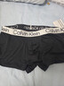 Calvin Klein內衣25男士五條裝提花ck低腰防夾臀四角褲平角內褲男NP2776O SLO-太空黑/太空黑/藏藍/炭灰/云影灰 5條 L 曬單實(shí)拍圖