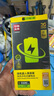 品勝蘋(píng)果7P電池【到店免費安裝】3C認證 iphone7Plus電池 超續航版3400mAh蘋(píng)果電池 手機內置電池更換  曬單實(shí)拍圖