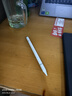 手機平板通用電容筆ipad觸控筆適用蘋(píng)果華為小米榮耀三星oppo磁吸vivo微軟剪輯繪畫(huà)觸屏電腦手寫(xiě)筆 三合一磁吸款【無(wú)需充電+無(wú)延遲+磁吸收納】 手機/平板/觸屏電腦通用丨三年質(zhì)保丨旗艦品質(zhì) 曬單實(shí)拍圖