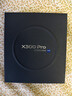 vivo X300 Pro 16GB+512GB 曠野棕 蔡司2億APO超級長(cháng)焦 藍圖影像雙芯 5年持久流暢OriginOS 6 AI手機 曬單實(shí)拍圖