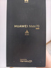 HUAWEI Mate 70 12GB+512GB曜石黑鴻蒙AI 紅楓原色影像 超可靠玄武架構華為鴻蒙智能手機 曬單實(shí)拍圖
