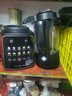 九陽(yáng)（Joyoung）破壁機家用免濾豆漿機1.75L大容量高轉速榨汁機低音多功能料理機全自動(dòng)免煮2025新款【國家補貼】 P132 曬單實(shí)拍圖