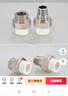 小米Redmi Note13 Pro  國家補貼 新2億像素新品高通第二代驍龍7s 6.67英寸新品5G小米紅米手機 子夜黑 12GB+512GB 曬單實(shí)拍圖