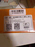 途強gps定位器追蹤器5G免安裝汽車(chē)電動(dòng)摩拖車(chē)輛北斗微型防盜跟蹤神器 曬單實(shí)拍圖