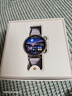 HUAWEI WATCH GT 6 流光紫 41mm智能手表多維情緒健康全新騎行體驗(yàn)華為GT6手表GT5升級(jí) 曬單實(shí)拍圖