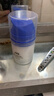 杰威爾男士特潤肌活潛能護膚霜 面霜乳液保濕滋潤補水潤膚露擦臉油女50g 曬單實拍圖