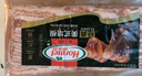 荷美爾（Hormel）經(jīng)典美式培根150g /袋 0淀粉添加培根片 早餐火鍋燒烤西餐食材 曬單實拍圖