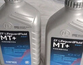 采埃孚（ZF）手動(dòng)變速箱油/波箱油/合成型 齒輪油 MT+  75W-90 GL-4 1升 曬單實(shí)拍圖