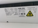 科龍空調(diào)1.5匹 海信出品 靜省電 新一級(jí)速冷暖家用臥室掛機(jī)變頻 以舊換新國(guó)家補(bǔ)貼20% KFR-33GW/QJ1-X1 曬單實(shí)拍圖