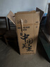 美菱（MeiLing）茶吧機 家用立式溫?zé)嵝惋嬎畽C多功能智能遙控茶吧機 旗艦爆款【炫彩大屏雙顯雙溫】 溫?zé)嵝?曬單實拍圖