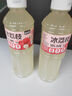 珍珠灣 100%車?yán)遄又?.25L鮮榨果汁夏日燒烤解渴解膩解暑飲料飲品櫻桃汁 曬單實(shí)拍圖