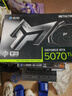 AMD銳龍 R7 9700X/RTX5070TI/9070XT 高端電競游戲主機 AI生成3D建模整機 FPS高刷DIY臺式機組裝電腦 配置6:9700X/RTX5070TI 曬單實(shí)拍圖