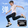 安踏兒童梭織運動(dòng)長(cháng)褲男女童2025夏季舒適輕薄梭織運動(dòng)長(cháng)褲A72527501A 曬單實(shí)拍圖