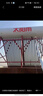 太陽(yáng)雨【行業(yè)領(lǐng)先】太陽(yáng)能熱水器 家用太陽(yáng)能熱水器 保熱墻6代 一級能效可選電加熱加厚支架節能熱水器 自動(dòng)款 30根220L【光電款無(wú)安裝】5-6人使用 曬單實(shí)拍圖