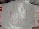 好奇（Huggies）鉑金裝小桃褲拉拉褲XL64片(12-17kg)加大號尿不濕【消暑散熱】 曬單實(shí)拍圖