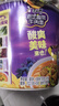 康師傅方便面 大食桶紅燒+酸菜+香辣+番茄143g*12 泡面整箱速食組合裝 曬單實拍圖