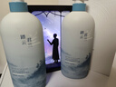 維特絲洗發(fā)水沐浴露套裝男女士持久留香72小時(shí)香體沐浴液控油保濕乳液 曬單實(shí)拍圖