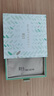 周生生七夕禮物18K玫瑰金薄荷系列星形彩金吊墜項鏈女款 91600N 45厘米 曬單實(shí)拍圖