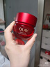 玉蘭油（OLAY）大紅瓶水乳超紅瓶面霜禮盒緊致護(hù)膚品套裝七夕情人節(jié)禮物送女友 曬單實(shí)拍圖