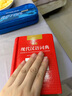 現(xiàn)代漢語詞典 正版新編中小學生工具書初中高中新華字典古代漢語多功能拼音字詞例句詞匯近反義詞百科辭書 曬單實拍圖