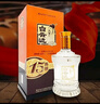 白云邊 十五年陳釀 濃醬兼香型白酒 42度 500ml*6瓶 整箱裝 新老包裝  曬單實(shí)拍圖