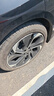 倍耐力靜音棉輪胎255/45R21 106W P Zero-E (ELT,NCS,CH)原配奇瑞智界R7 曬單實(shí)拍圖