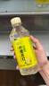 名仁檸檬味蘇打水 果味含有維生素c飲料 375ml*24瓶 整箱裝 曬單實(shí)拍圖