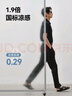 京東京造西褲男商務(wù)隱汗漬涼感25夏夏季新款直筒褲休閑褲子男 黑色 32 曬單實(shí)拍圖