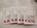 韓束（KanS）白蠻腰377美白淡斑次拋精華補水保濕護膚品改善暗沉清爽不油膩 【透亮白皙】到手50支美白精華 曬單實(shí)拍圖