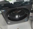 海爾（Haier）滾筒洗衣機(jī)全自動(dòng) 8公斤容量 EG80MATE33S 超薄小型不占地 家電國(guó)家補(bǔ)貼 以舊換新 超薄家用 曬單實(shí)拍圖