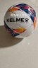 卡爾美（KELME）熱粘合足球成人專(zhuān)業(yè)比賽訓練耐磨標準5號球 深藍紅 5號 曬單實(shí)拍圖