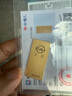 菜百首飾“財(cái)富”投資金條 足金Au999.9黃金金磚 投資 收藏禮品 “財(cái)富”金條 20克（不支持退換貨） 曬單實(shí)拍圖