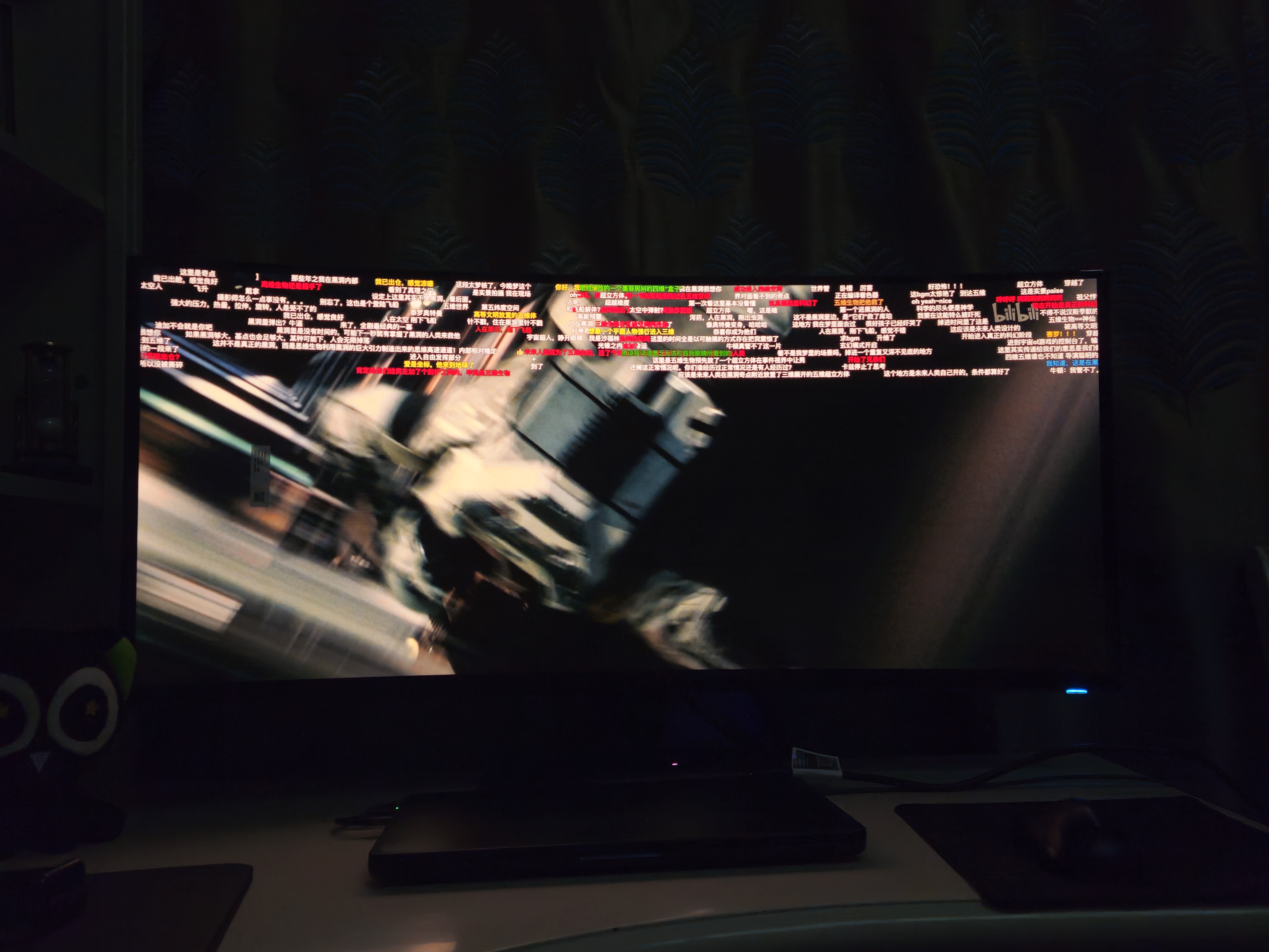 外星人（Alienware）34英寸 準4K 曲面顯示器 240Hz 0.03ms 創(chuàng  )新量子點(diǎn)QD-OLED 游戲高刷帶魚(yú)屏 AW3425DW 曬單實(shí)拍圖