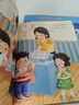 寶寶愛(ài)上幼兒園繪本全套8冊正版圖書(shū) 入園準備繪本幼兒園入學(xué)前繪本3-4到6歲老師推薦幼兒益智早教書(shū)籍 寶寶入園能力培養閱讀兒童繪本 你好幼兒園適合三到四歲寶寶親子讀物兒童書(shū)媽媽別擔心 曬單實(shí)拍圖