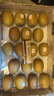 佳沛（zespri）新西蘭  陽(yáng)光金奇異果18粒超大果原箱單果重約173-204g 獼猴桃 曬單實(shí)拍圖