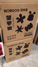 巴布豆（BOBDOG）新菠蘿拉拉褲XXL碼34片（15kg以上）嬰兒尿不濕超薄透氣 曬單實拍圖