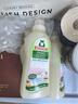 Frosch羊毛/真絲潔凈洗衣液 保護衣物纖維 蓬松柔軟750ml 德國原裝進口 曬單實拍圖