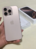 Apple/蘋(píng)果 iPhone 16 Pro（A3294）256GB 沙漠色鈦金屬 支持移動(dòng)聯(lián)通電信5G 雙卡雙待手機(jī) 曬單實(shí)拍圖