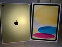 Apple/蘋果【國(guó)家補(bǔ)貼】iPad 11英寸 A16芯片2025年款 平板電腦 (256GB WLAN版/學(xué)習(xí)辦公娛樂)黃色 曬單實(shí)拍圖