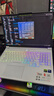 聯(lián)想拯救者Y9000P 2025 AI元啟游戲筆記本電腦(Ultra9 275HX 32G1T RTX5080 2.5K240Hz 白)國家補貼20% 曬單實(shí)拍圖