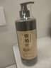美姿底側(cè)柏葉洗發(fā)水中藥原漿人參生姜何首烏控油蓬松純植物天然孕婦可用 曬單實(shí)拍圖