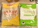 舒可曼白砂糖1kg【大包實(shí)惠裝】食糖白糖調味調料甜品沖飲碳化糖 曬單實(shí)拍圖