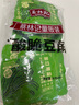 蔡林記酸脆豆角30g*10小袋裝腌制泡菜醬菜咸菜下飯菜泡豇豆 曬單實(shí)拍圖