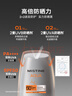 Mistine蜜絲婷【男士防曬】學(xué)生防曬霜男士高倍SPF50+40ml雙11搶先購 曬單實(shí)拍圖
