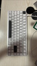 艾石頭MG75PRO全鋁CNC0.005精度磁軸鍵盤75配列RGB快拆gasket結(jié)構(gòu)socd MG75PRO陽極銀(紫星磁軸)0.005socd 曬單實拍圖