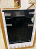 華帝（VATTI）15套嵌入式洗碗機105℃熱風(fēng)烘干 雙子星50Kpa變頻水壓全域洗凈 五星消毒國家政府補貼iD1000 曬單實(shí)拍圖