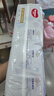 好奇（Huggies）金裝紙尿褲NB62(5kg以下)尿不濕【速干不易紅】 曬單實(shí)拍圖