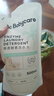 babycare嬰兒寶寶童椰香酵素洗衣液去污除菌蠶絲蛋白柔護(hù)清潔洗衣液500ml 曬單實(shí)拍圖
